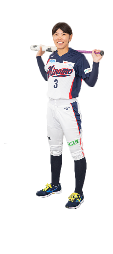 大垣ミナモソフトボールクラブ 安東 彩渚